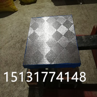 鑄鐵平臺的刮研、鏟刮